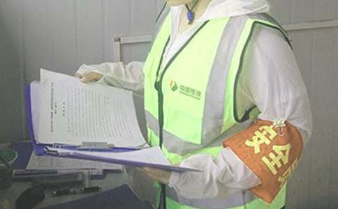 ��ȫԱ�����ĵ������ͨ��