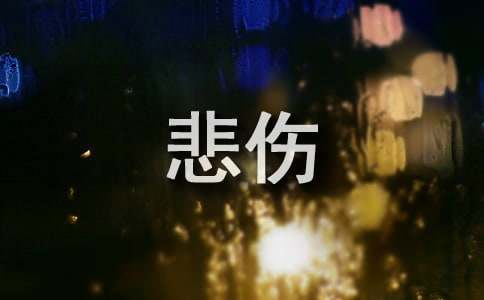 ���ű������ԣ���ѡ30�䣩