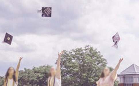 ��ҵ���������Ը�14ƪ