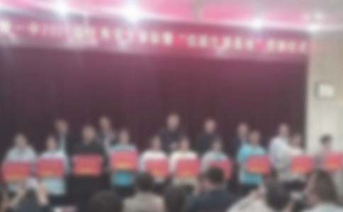 ���ö�Ա��������ܽ�