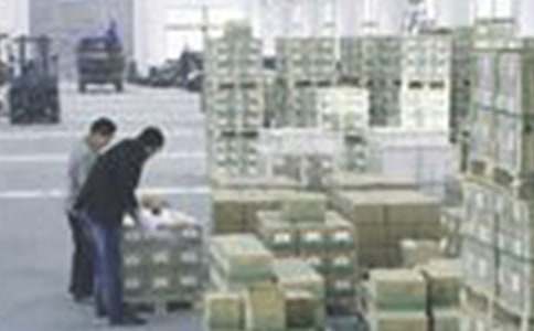 �ֹ�Ա������ְ����