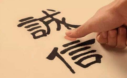 大学生诚信承诺书(通用15篇)