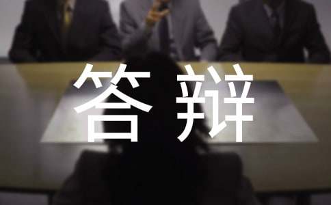 ְ�ƴ�����ҽ���