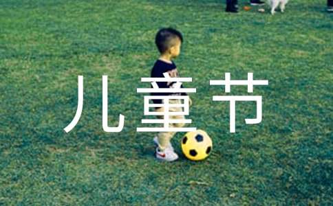 ��ͯ�ڷ��Ը�(����15ƪ)