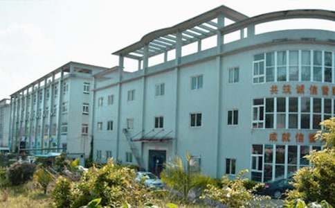 �����¹ʰ�ȫ�ĵ����