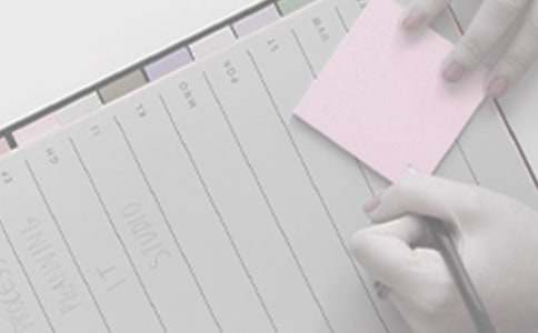 精选五年级主任工作计划三篇