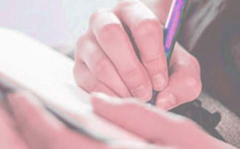 ���꼶���Ÿ�����ƻ�