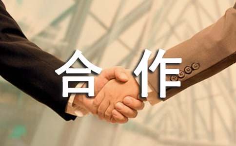 ������ŵ���ƪ