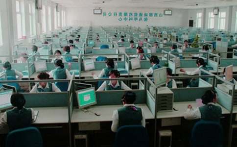 ����Ա��ʵϰ����