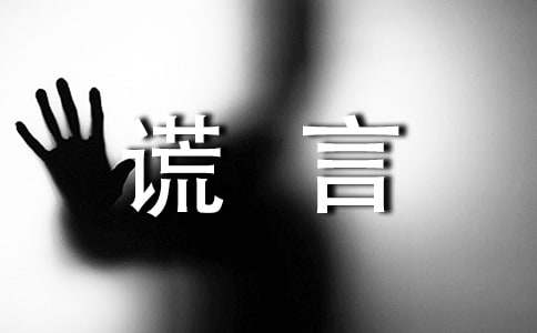 ���Ը�������100�侫ѡ