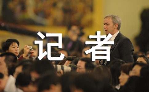 �㲥վ���߲������ܽ�3ƪ