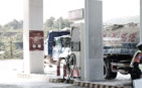 ����վվ����ְ����