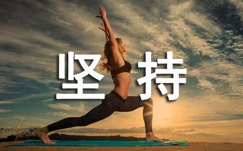 ��ָ������ԣ���ѡ90�䣩