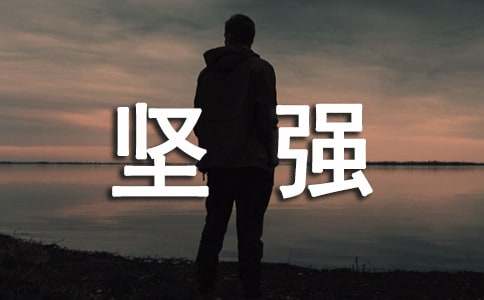 ��ǿ�������Ի���90�侫ѡ