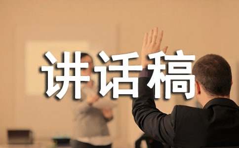 [��]�����µĽ�����11ƪ