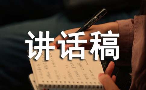 �˾ӻ������ν�����