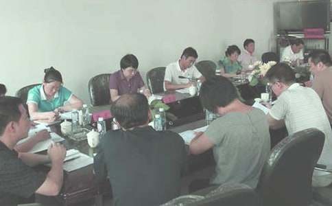 街道办事处实习报告