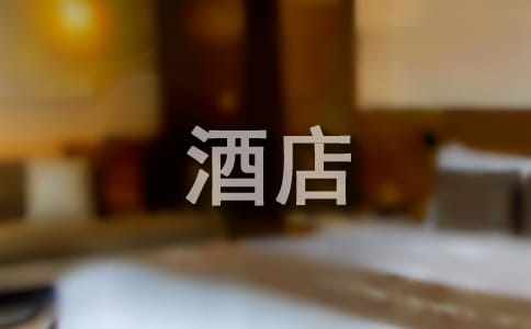 ��ѧ���Ƶ�ʵϰ����(����2ƪ)