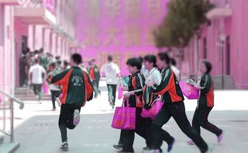 ������ѧ���ҽ���