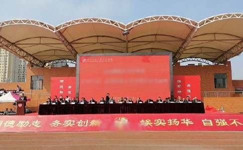 ������ѧ�����Ը�