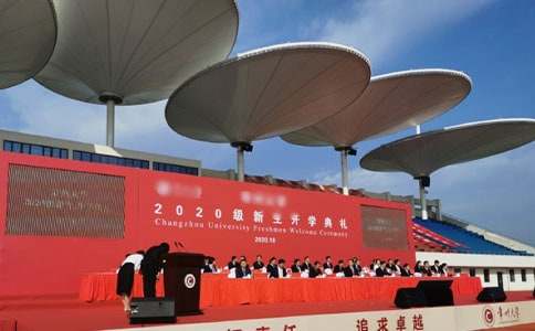 开学典礼老师讲话稿