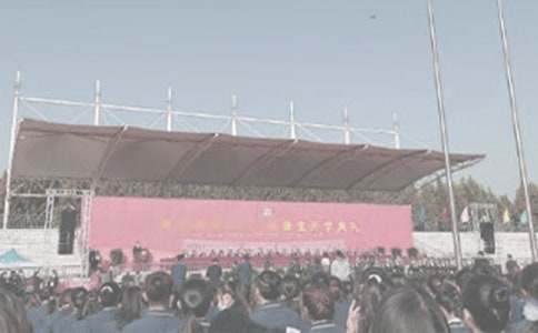 春季开学典礼学生代表发言稿