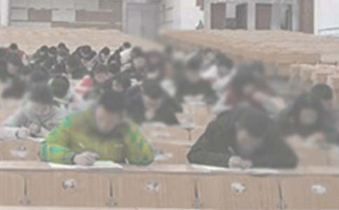 2023����ſ��Գ�ŵ��