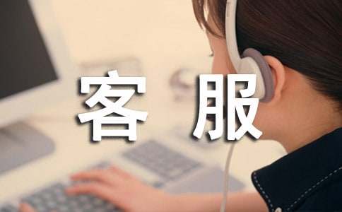 ��ʵ�á��ͷ���ת����ְ������ƪ