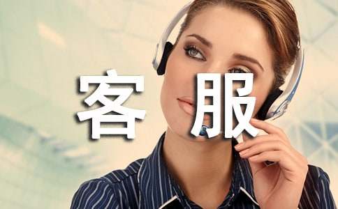 �Ա��ͷ������ܽ�(���15ƪ)