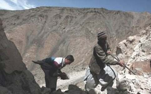 ú�󹤳̹����ܽ�