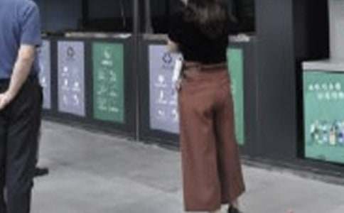 关于垃圾分类的演讲稿