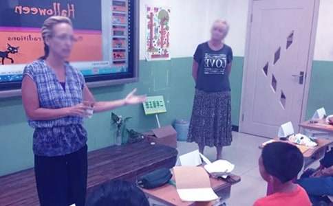 �ж���ʦ�ݽ���[����]