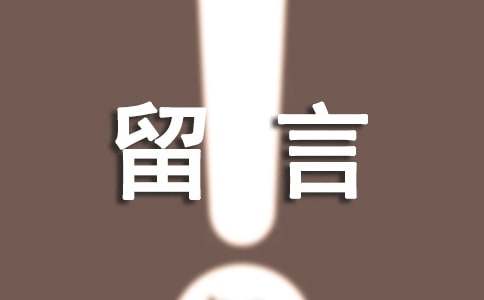 ����˵˵���Ի���90��