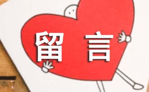 ����ŷ�������Դ�ȫ80�侫ѡ