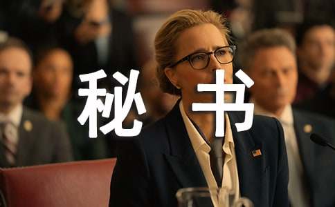 ��ѡ�����鳤���ݽ��壨��ѡ13ƪ��