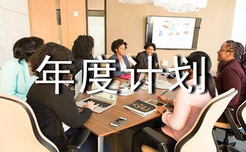 ������ȼƻ�3ƪ���Ƽ���