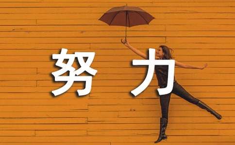 ����Ŭ��˵˵���ԣ���ѡ90�䣩