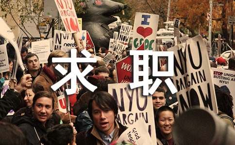 ��е�����ְ��(ͨ��15ƪ)