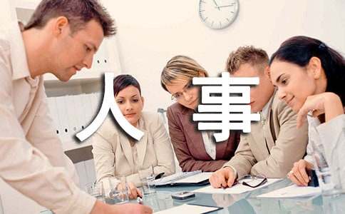 ���¿ƹ����ܽ�ϼ�15ƪ