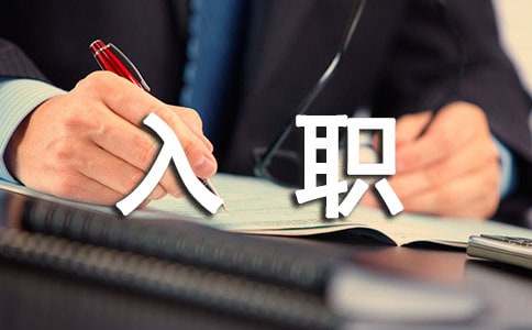 ��ְʮ���ĵ���ᣨ��ѡ10ƪ��