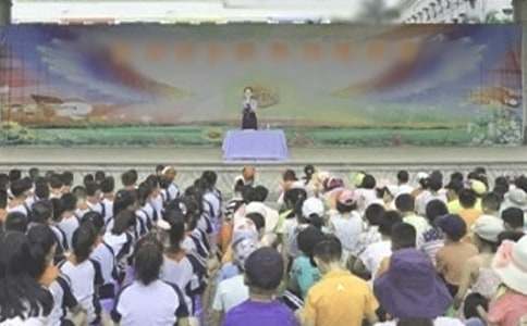 ���ɢѧ����У�����Ը�