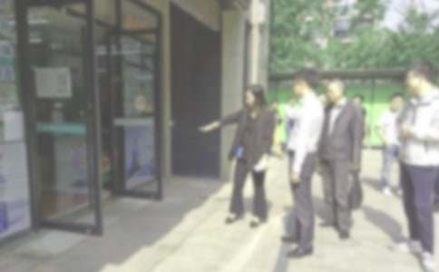 ������ŵ��