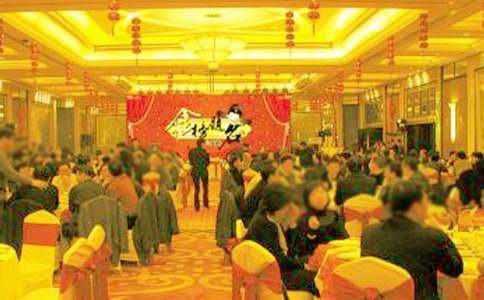 ��ѧ�縸ĸ�´Ǽ��