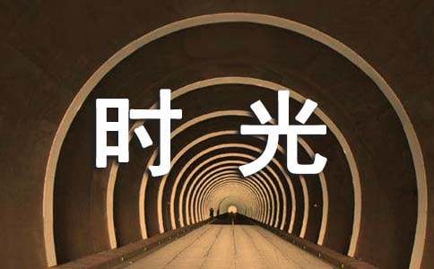 ʱ��Ψ��˵˵���Դ�ȫ60��