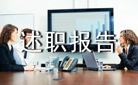 �����������ְ���淶��3ƪ���ţ�