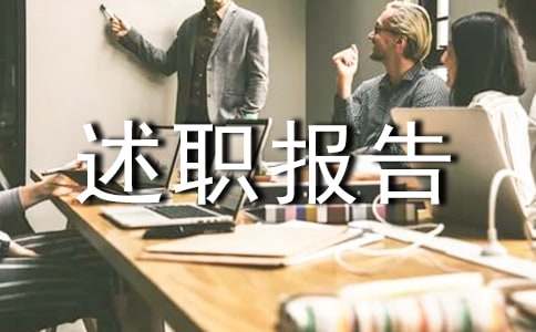 ���Ÿ�ְ������ְ����6ƪ