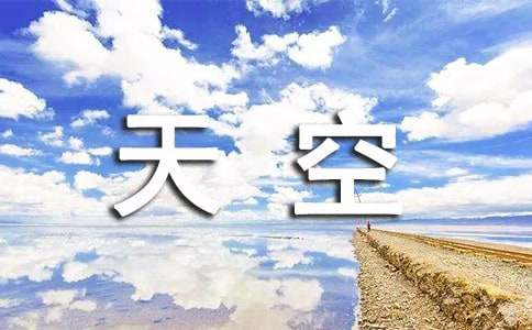 ��ո���˵˵���Դ�ȫ����ѡ60�䣩