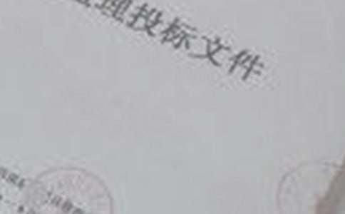 投标售后服务承诺书(15篇)