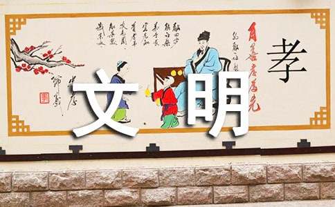 �������������ĵ���ᣨͨ��12ƪ��