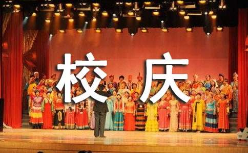 У���쵼������